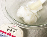 ２種類の成形で♪レンジで簡単♡いちご大福作り方4写真