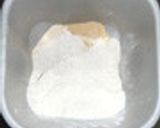 全粒粉ピタパン作り方1写真