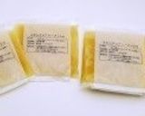 無添加◎簡単　基本の夏野菜スープ作り方5写真