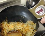 【ヤーコンのきんぴら】作り方11写真