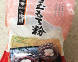 ２種類の成形で♪レンジで簡単♡いちご大福作り方24写真