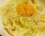 青パパイヤのカルボナーラ作り方6写真