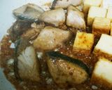 ぶりと厚揚げのメープルゆず胡椒作り方5写真
