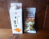 和風ガーリックチキンハンバーグ♬作り方5写真