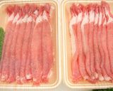 ☆大葉のロールステーキ〜紫蘇トマソース☆作り方1写真