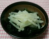 ヤーコンとわかめの酢の物作り方4写真