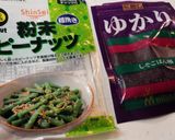 ゆかりで♪ブロッコリーのピーナッツソテー作り方1写真