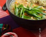 お店の美味しいカレーうどん♪作り方35写真