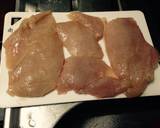 蜂蜜で柔らか☆鶏胸肉のチキン南蛮作り方1写真