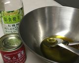 タコと玉ねぎのカレーマリネ作り方4写真