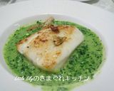 ひらめのムニエル　ほうれん草クリーム作り方5写真