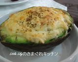 アボカドのカニクリーム焼き作り方4写真