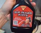 豆と鶏のトマトシチュー☆【ヨシダソース】作り方5写真
