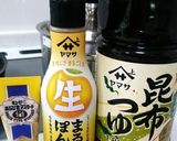 豚ロースの☆マスぽんめんつゆソテー作り方6写真