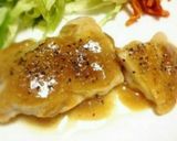 ペッパーハンバーグのソース作り方4写真