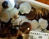 ホタテ雅貝の味噌汁作り方1写真
