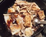 《からめるだけ！》楽々時短しょうが焼き作り方2写真