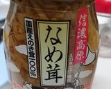 なめ茸で簡単♪肉あんかけチャーハン作り方8写真