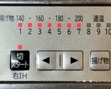 フライパンで焼く⭐︎塩サバのみりん漬け作り方9写真