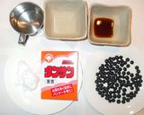 おせちの黒豆の煮方♪簡単に炊飯器で煮る作り方1写真