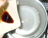 おせちの黒豆の煮方♪簡単に炊飯器で煮る作り方4写真