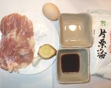 鶏のから揚げ♪簡単ジューシーお酒おつまみ作り方1写真
