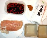 簡単お弁当!鶏胸肉のやわらかい酢味噌焼き作り方1写真