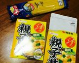 簡単パスタ(親子丼)作り方1写真