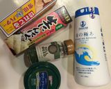 ボルシチ作り方6写真