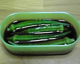 夏にさっぱり！青しそ風味のおくら作り方2写真