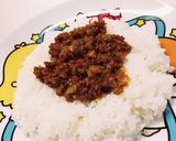 福神漬け入りキーマカレー❤作り方7写真
