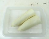 電動野菜スライサーで大根のスライス作り方1写真