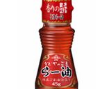韓国風おでんダレ作り方1写真