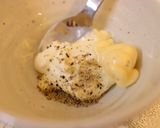 サワークリームでリッチにローストビーフ丼作り方2写真