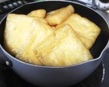 簡単稲荷あげ作り方1写真