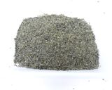 粉末器で緑茶のパウダー化作り方1写真