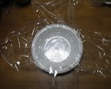 スープ皿で作ろう♪カンタンちょこ蒸しパン作り方2写真