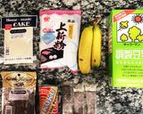米粉(上新粉)のチョコバナナケーキ♡作り方1写真