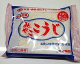 ヨーグルティアde簡単♪米こうじの甘酒作り方4写真