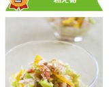 白菜とささみの梅オリーブオイル和え作り方6写真