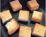 簡単ヘルシー♡厚揚げの揚げ出し豆腐風作り方1写真