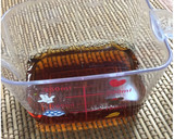 簡単ヘルシー♡厚揚げの揚げ出し豆腐風作り方3写真