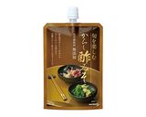 牛肉のローストとルッコラのサラダ仕立て作り方1写真