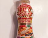 タルタルとチーズが最高♡具沢山ドリア♡作り方8写真