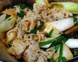 ぱぱっとお手軽!あったか豚キムチうどん作り方2写真