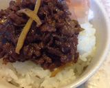 煮るだけ簡単！牛肉のしぐれ煮♪(補足)作り方5写真