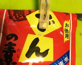 砂ずりとウインナーの☆おでん作り方1写真
