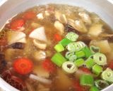 基本のお雑煮　東京風作り方9写真