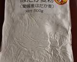 朝昼おやつに♪はだか麦粉deホットケーキ作り方1写真