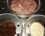 簡単♪うまうま♪みそマヨチキンどん作り方1写真